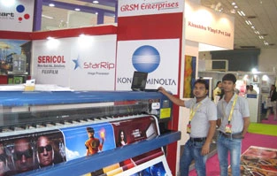 flex printing machine 